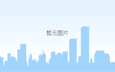 变脸.gif